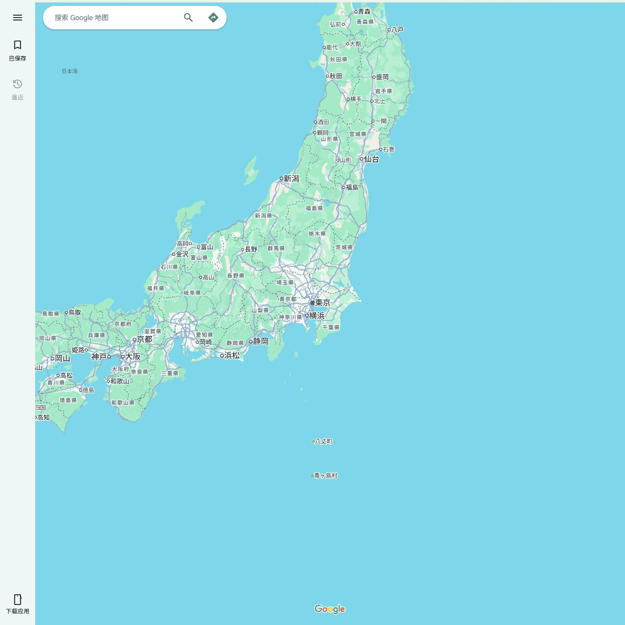 Google 地图