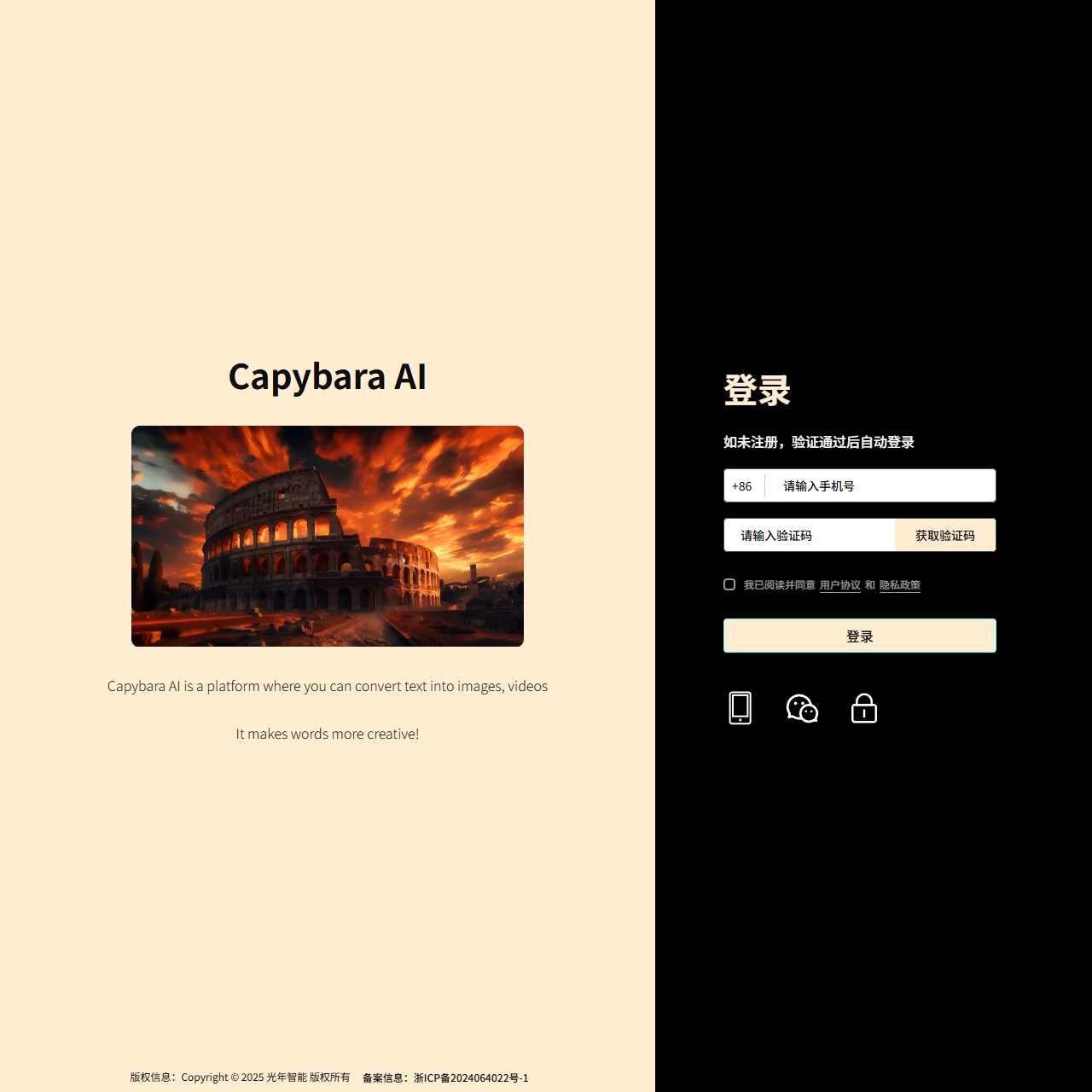 Capybara AI