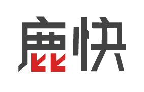 鹿快 -  免费资源下载 网站源码 | PPT模板下载 & 图片素材分享平台